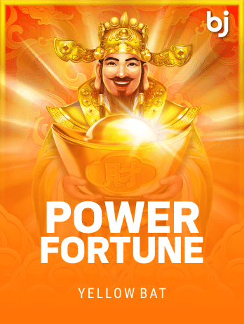PowerFortunepng screenshot