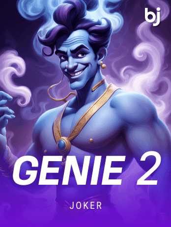 Genie 2png screenshot